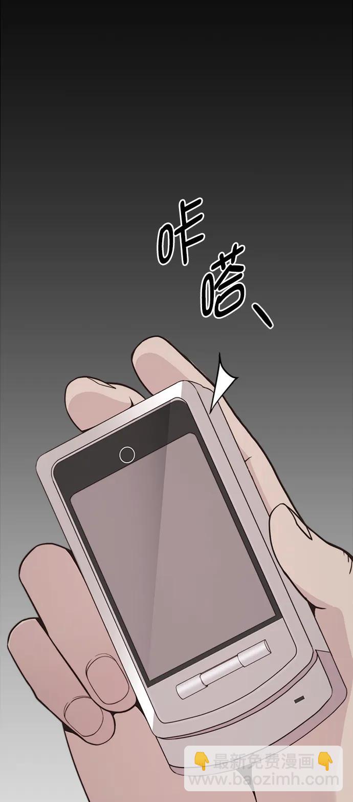 第174话17