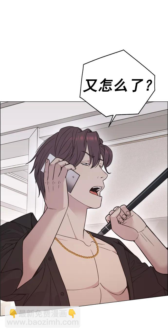 第174话31