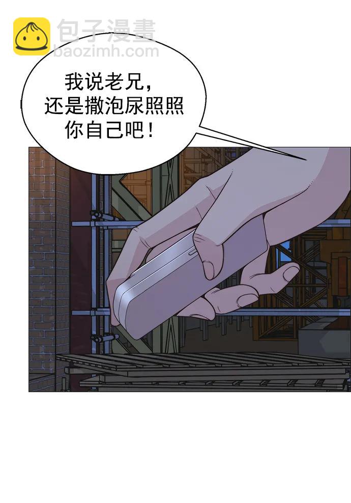 第174话37