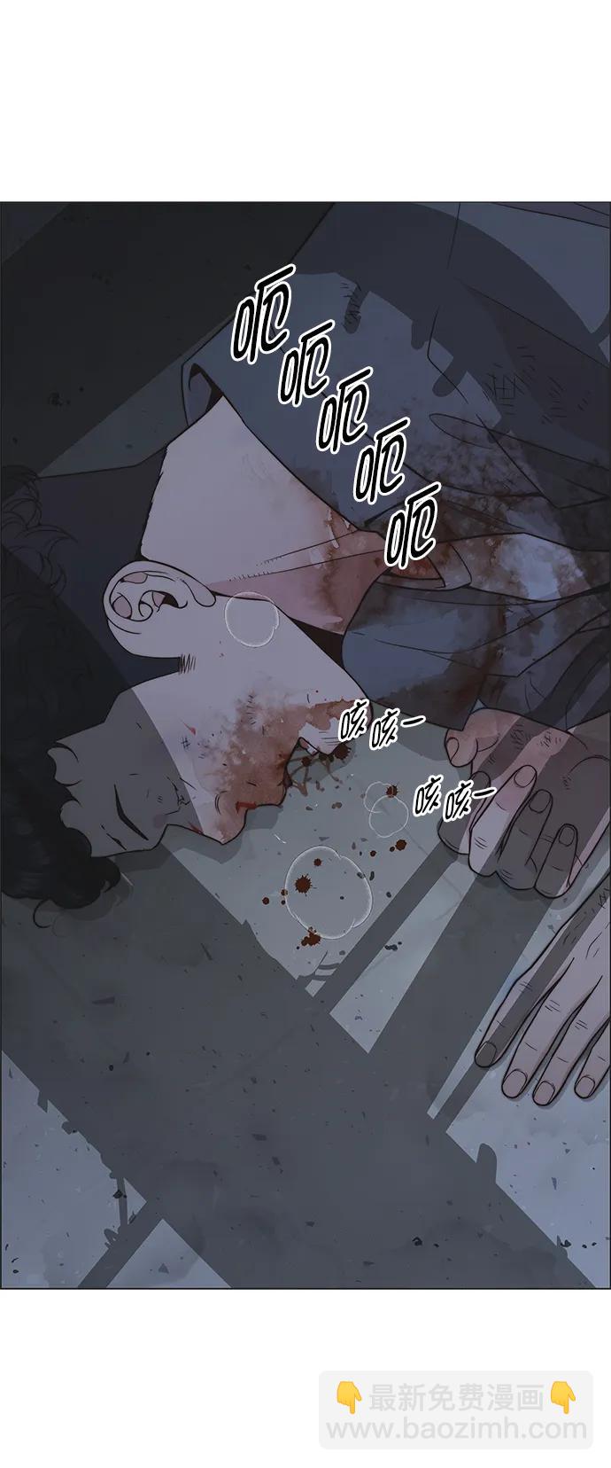 第174话39