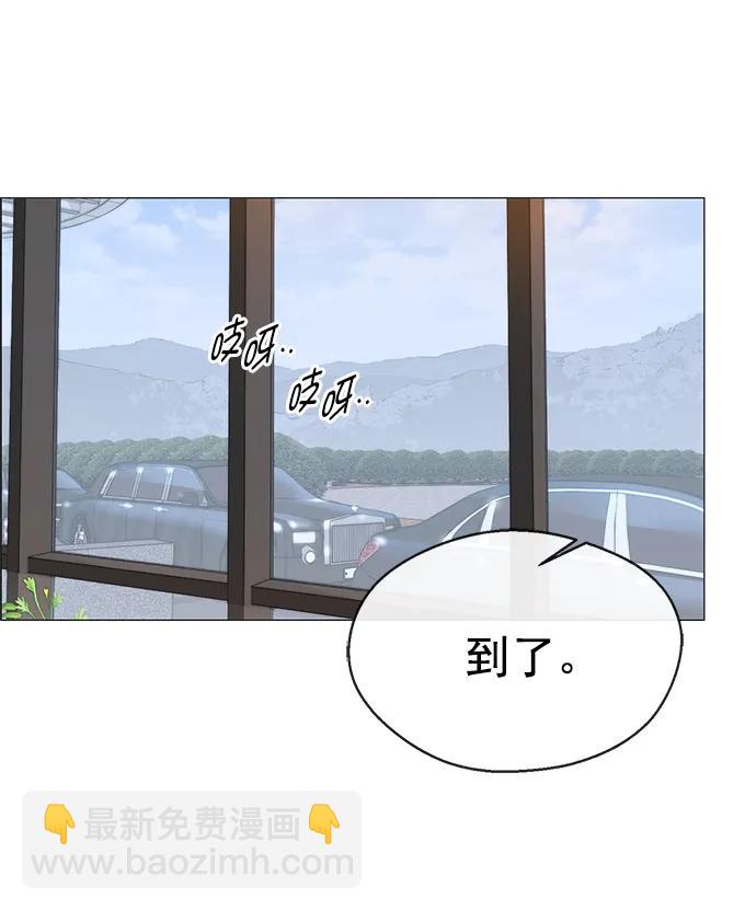 第174话44