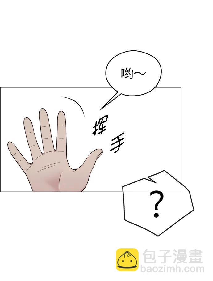 第174话55