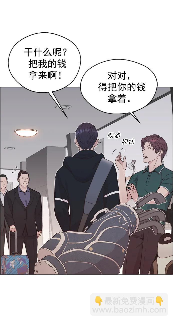 第174话59