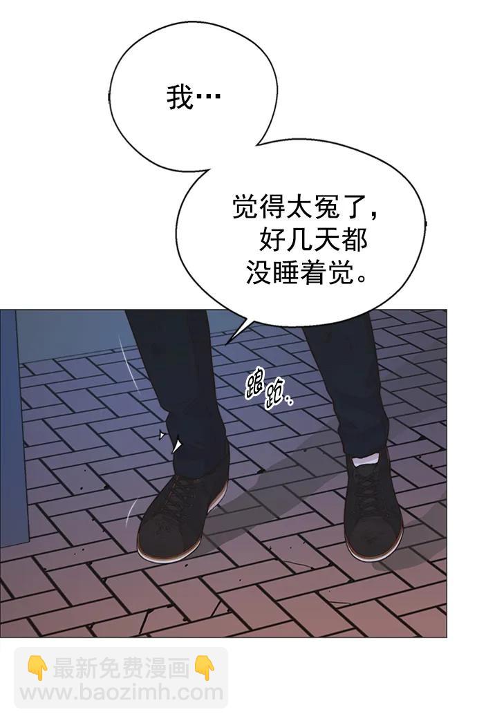第174话7