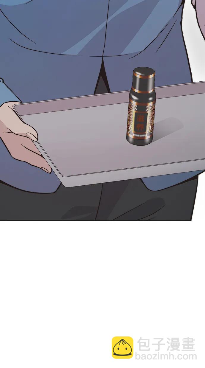 第174话70