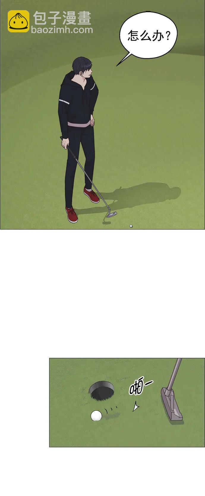 第174话87