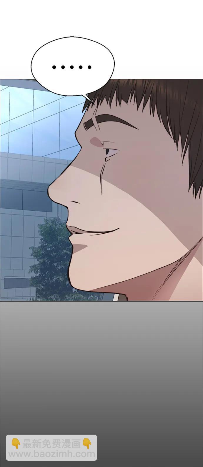 第175话105