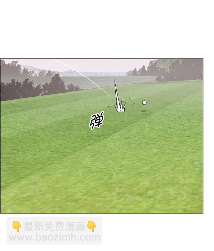 第175话11