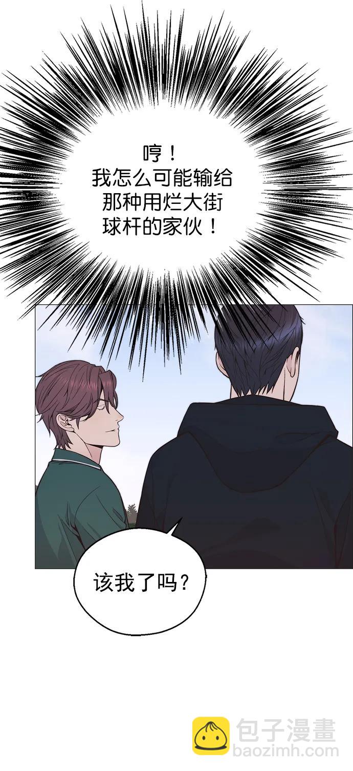 第175话12
