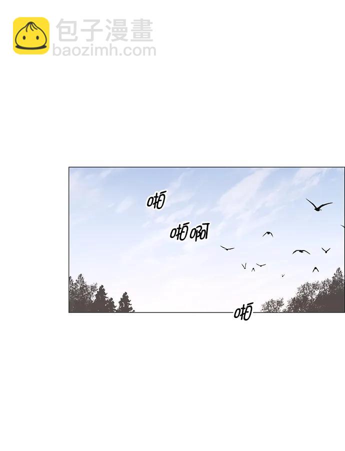 第175话13
