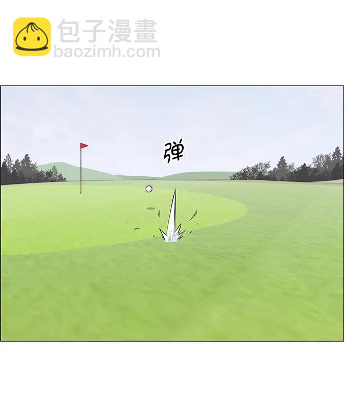 第175话15
