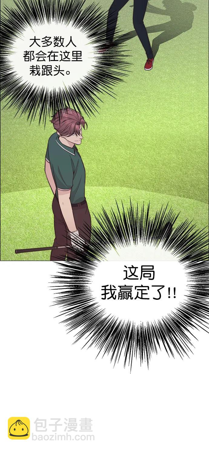 第175话19