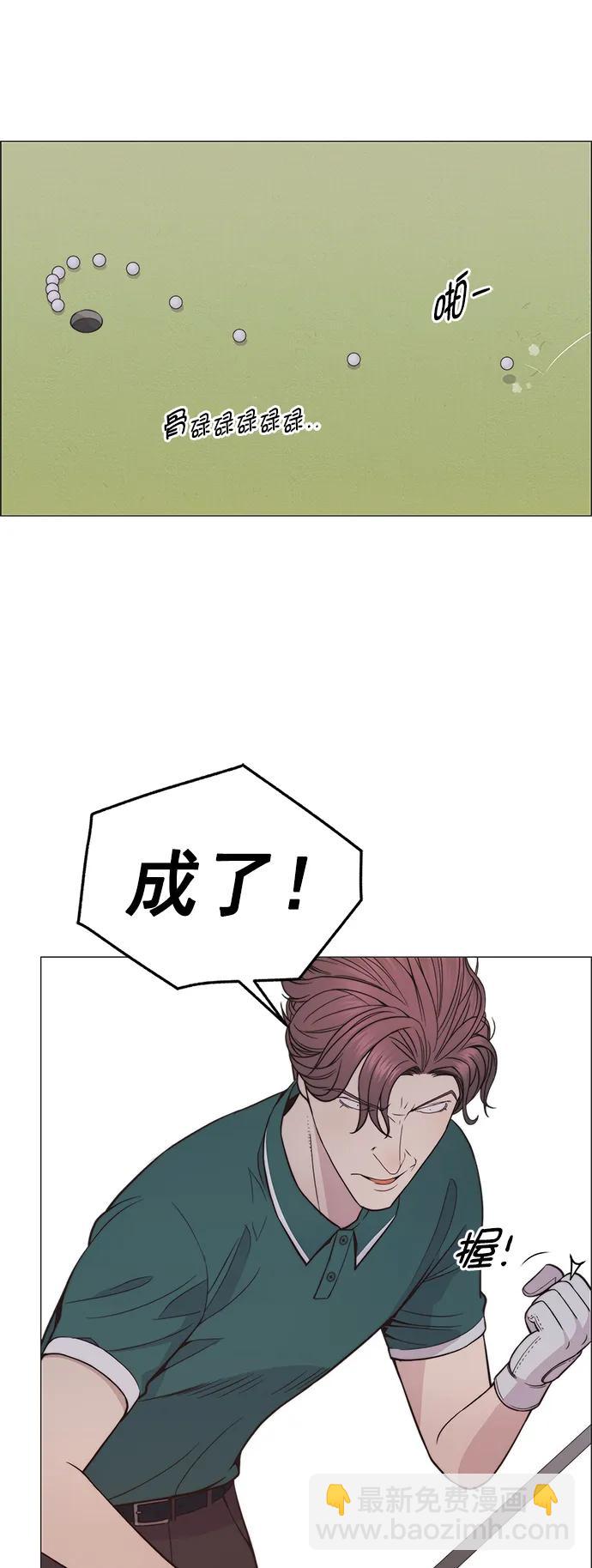 第175话2