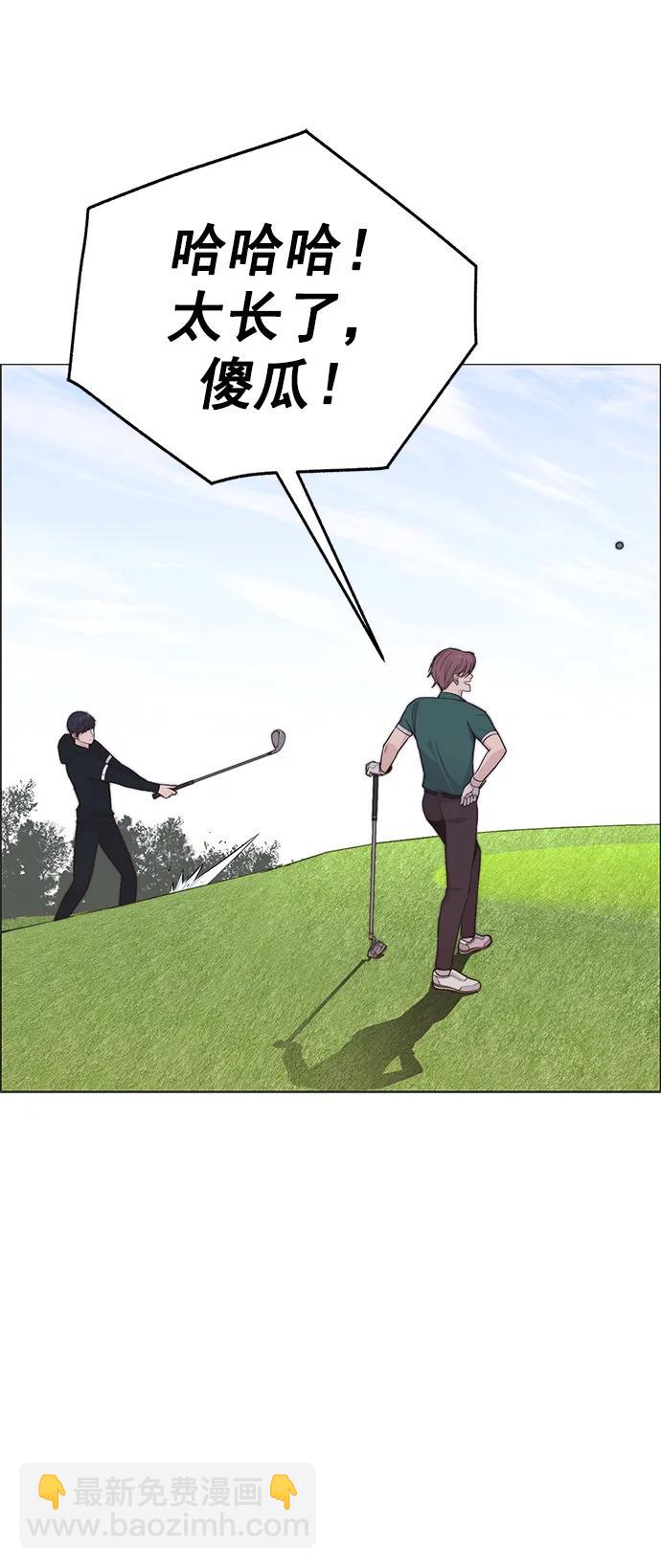 第175话22