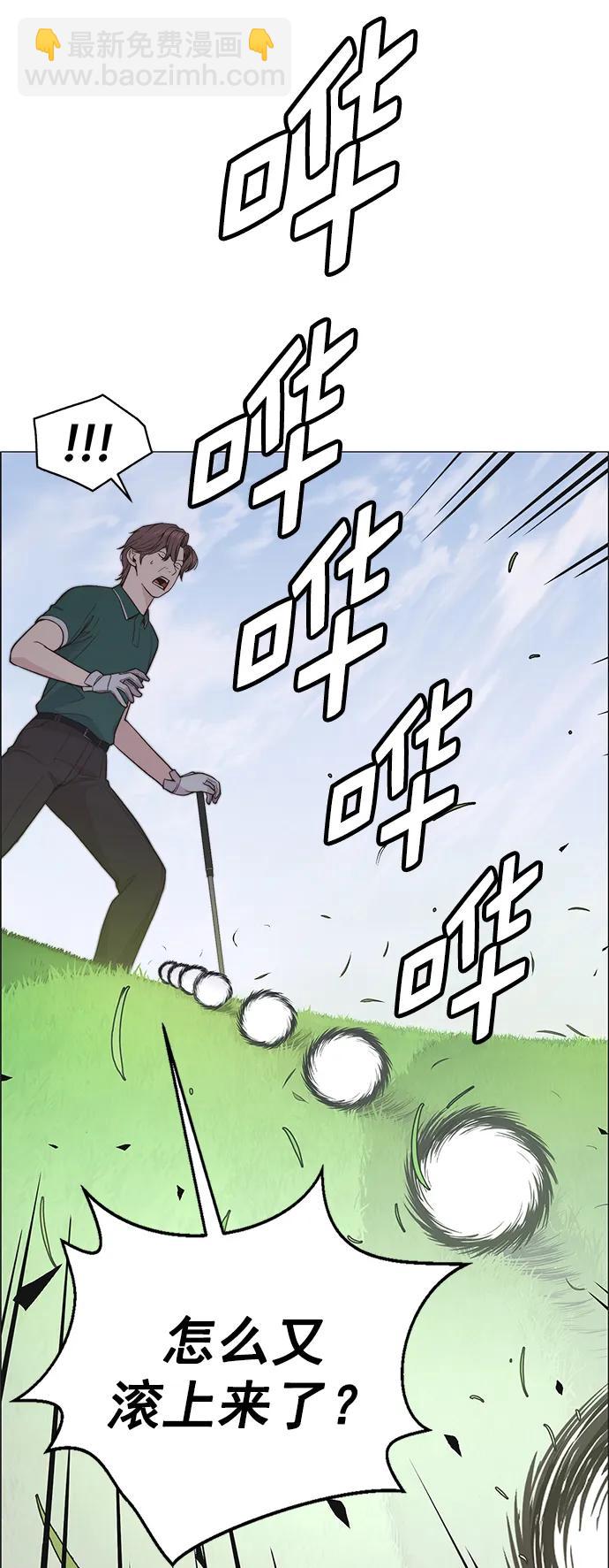 第175话25