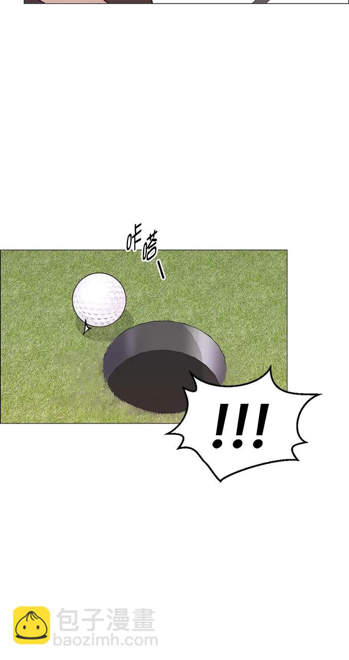 第175话3