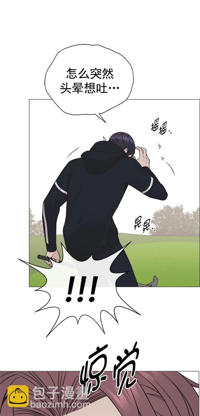 第175话33