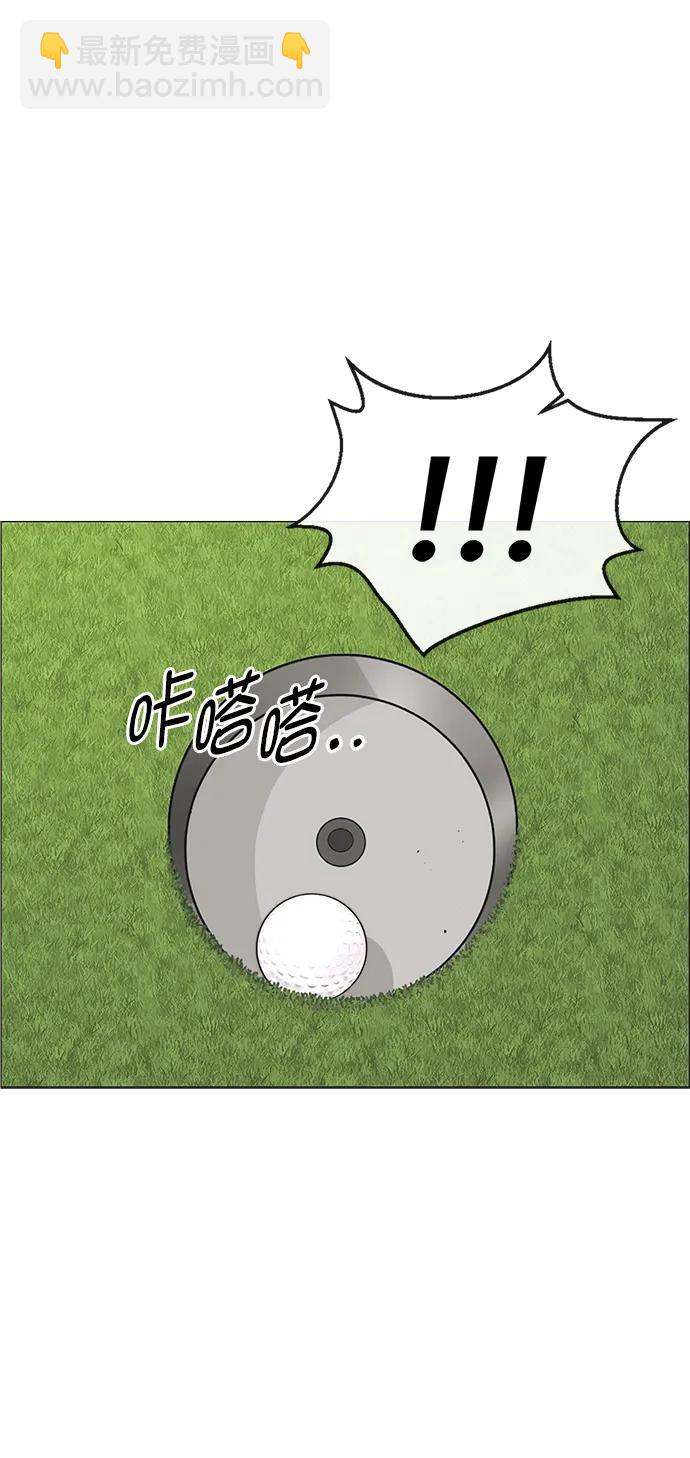 第175话36