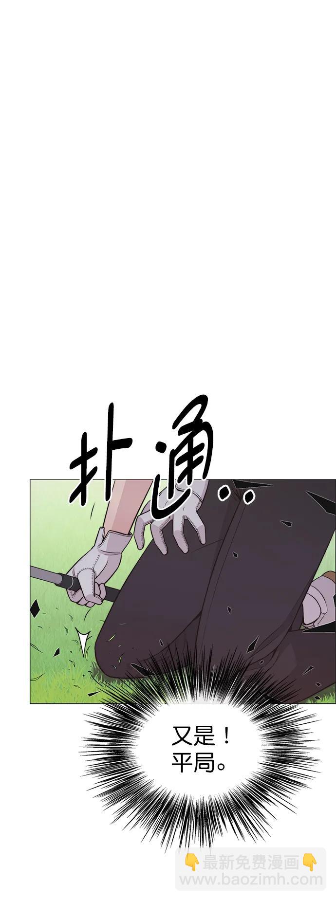 第175话41