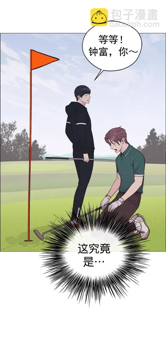第175话42
