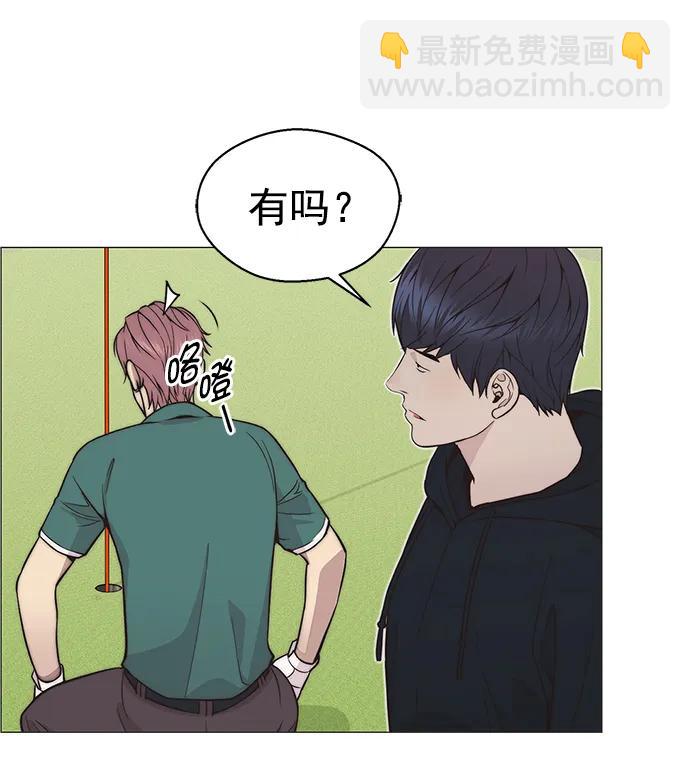 第175话51