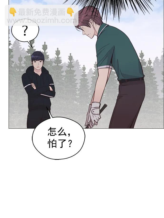 第175话60