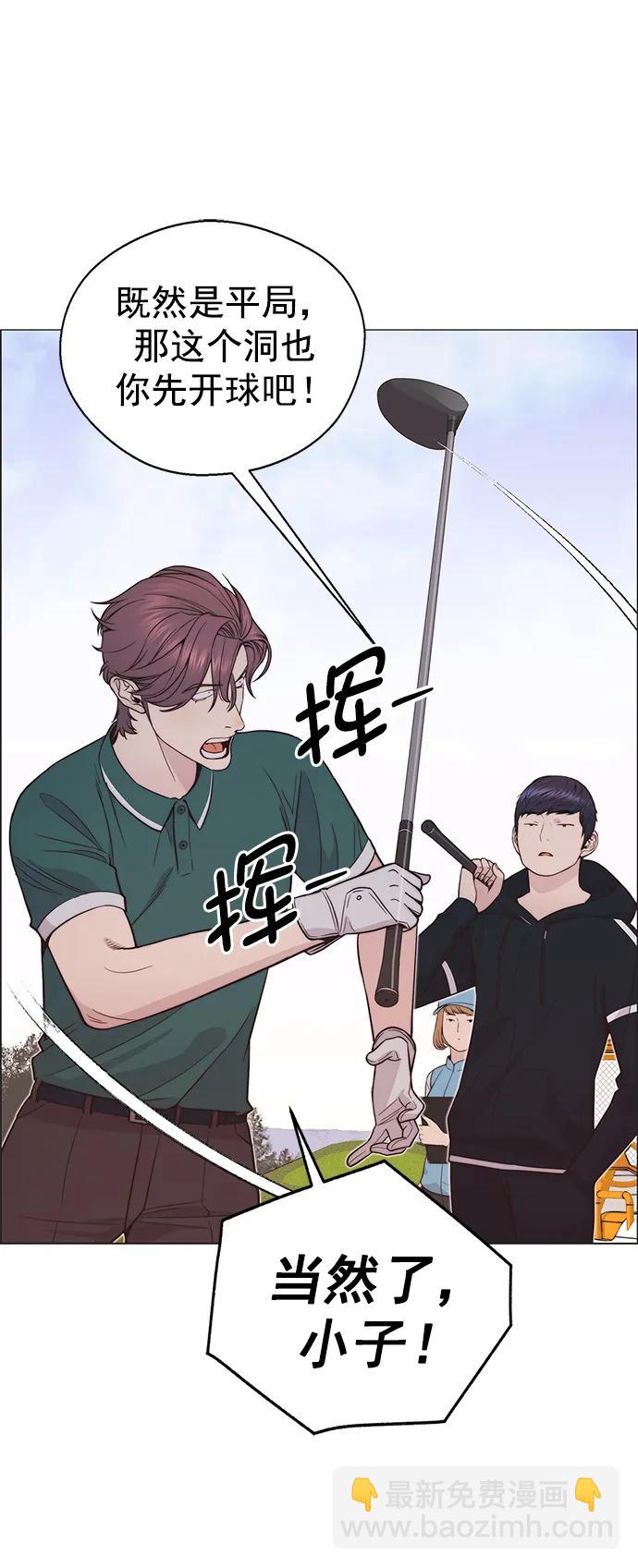 第175话7