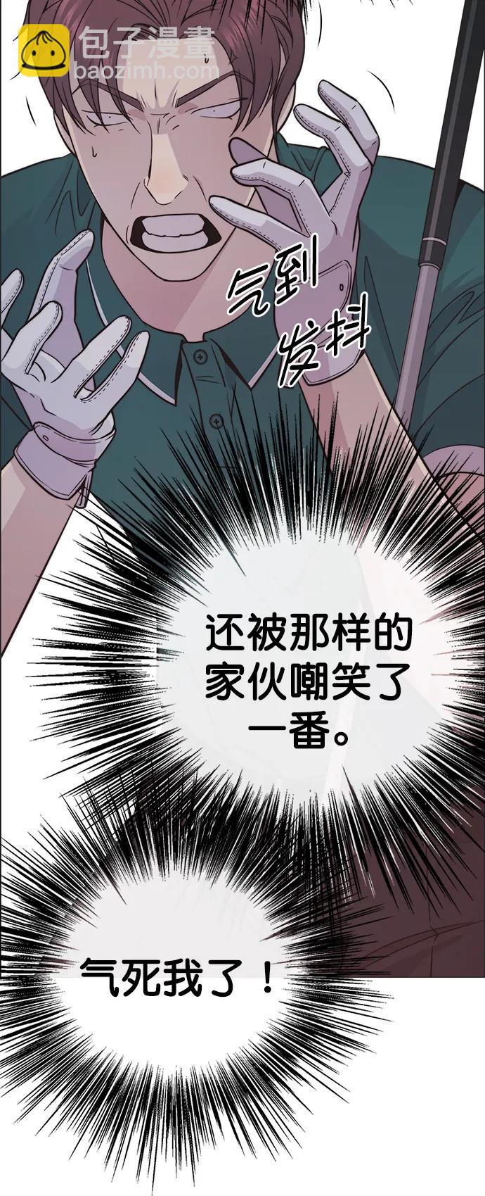 第175话78