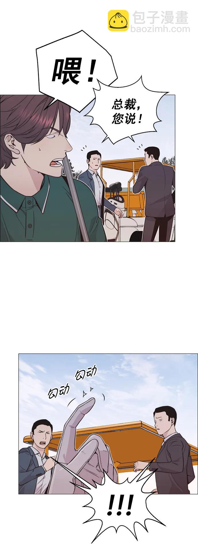 第175话82
