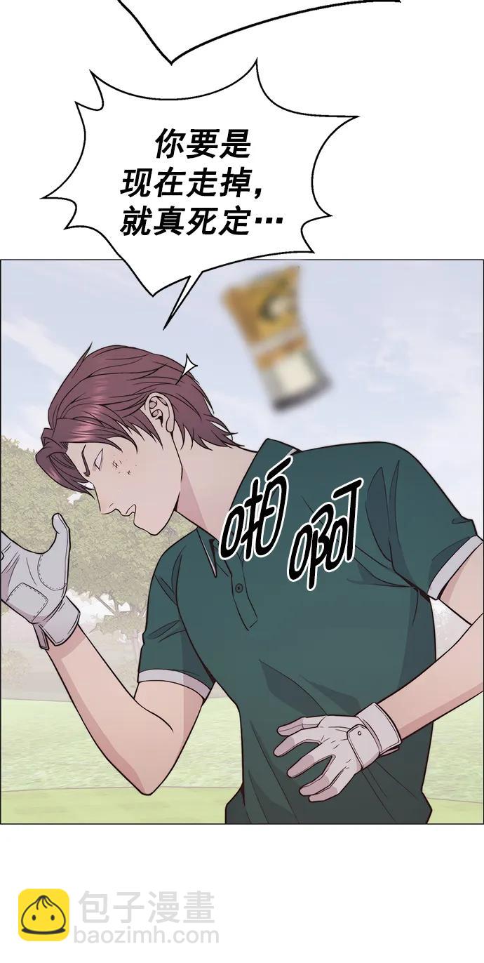 第175话86