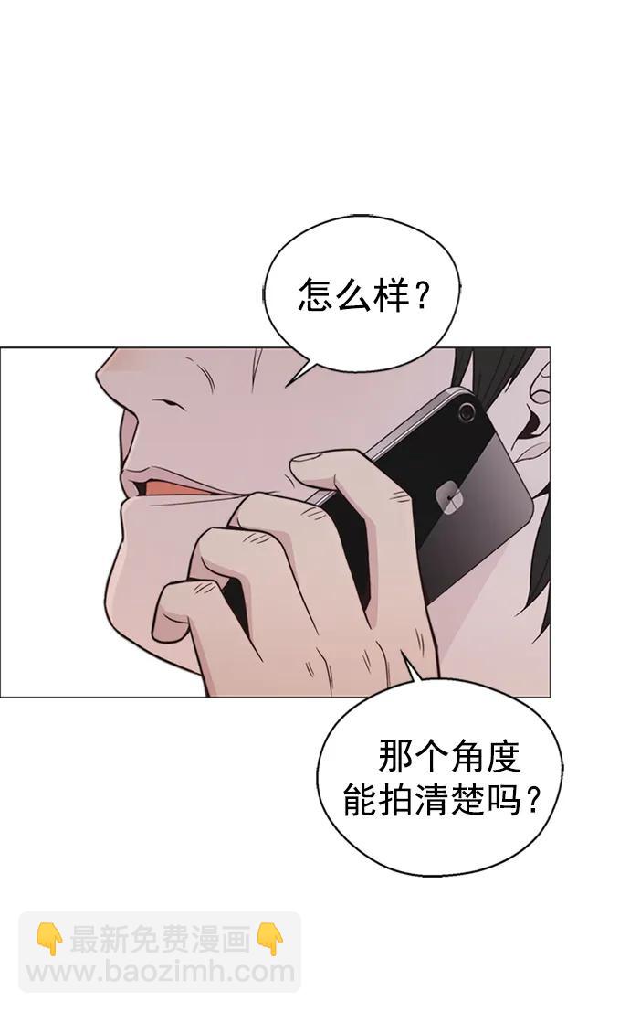 第175话96