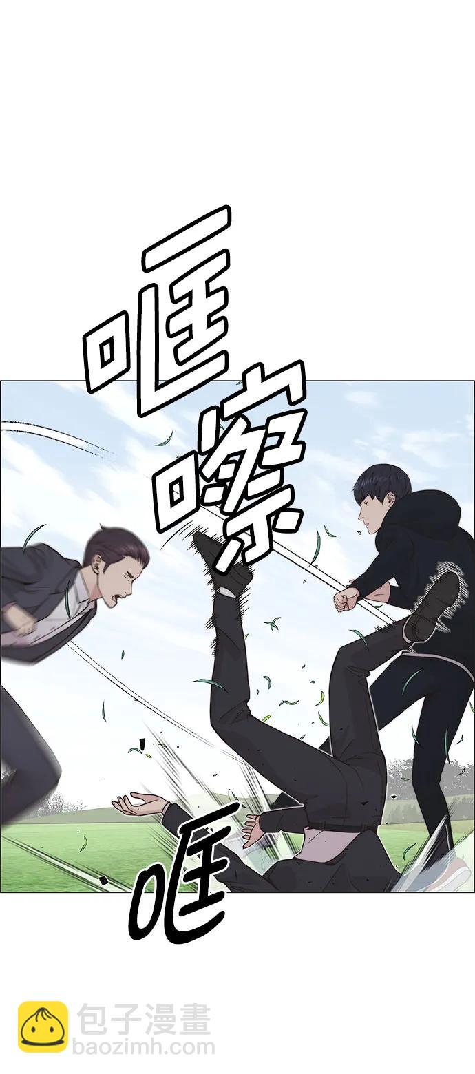 第176话26