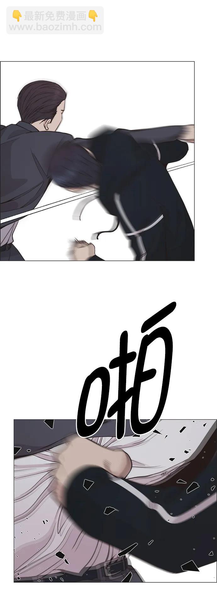 第176话27