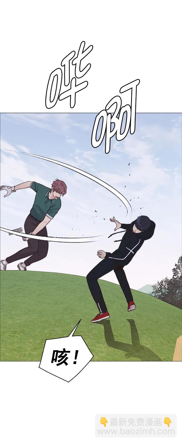 第176话4