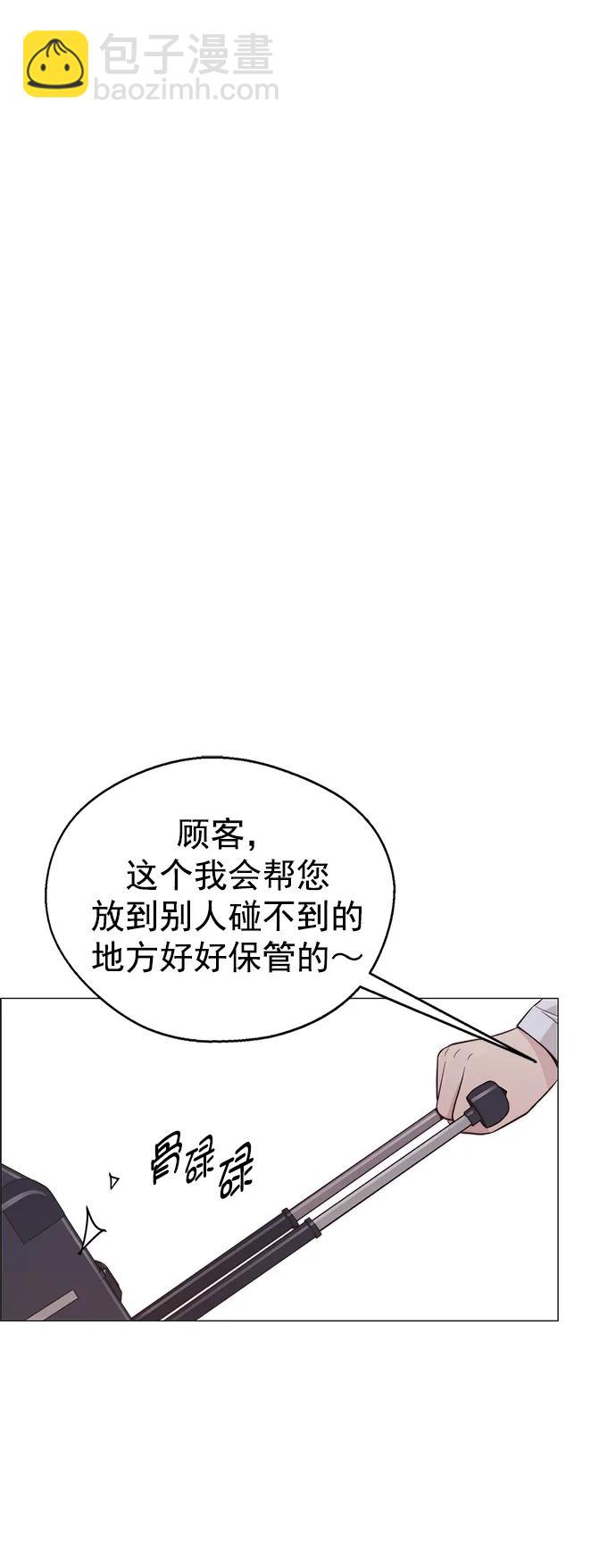 第176话47