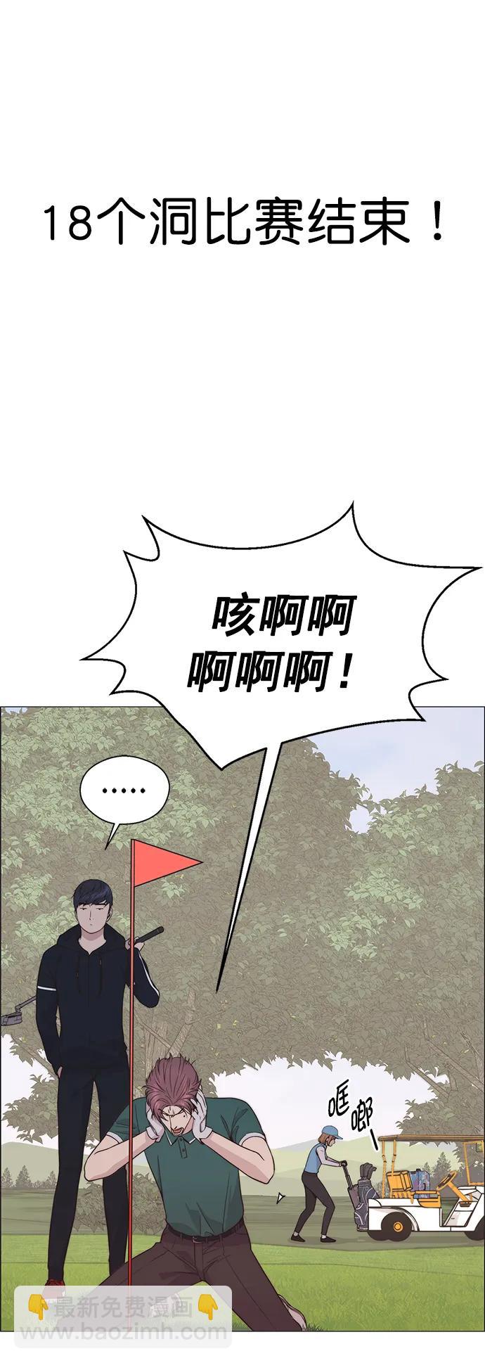 第176话52