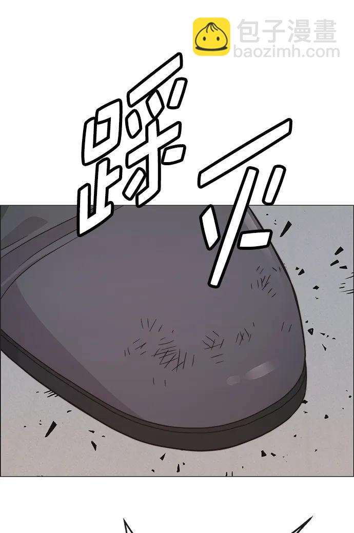 第176话77