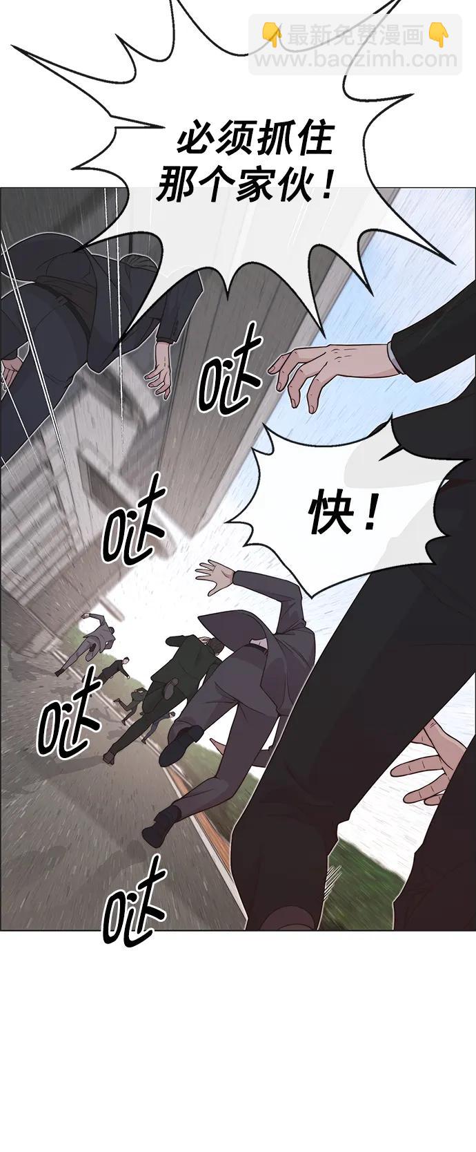 第176话78