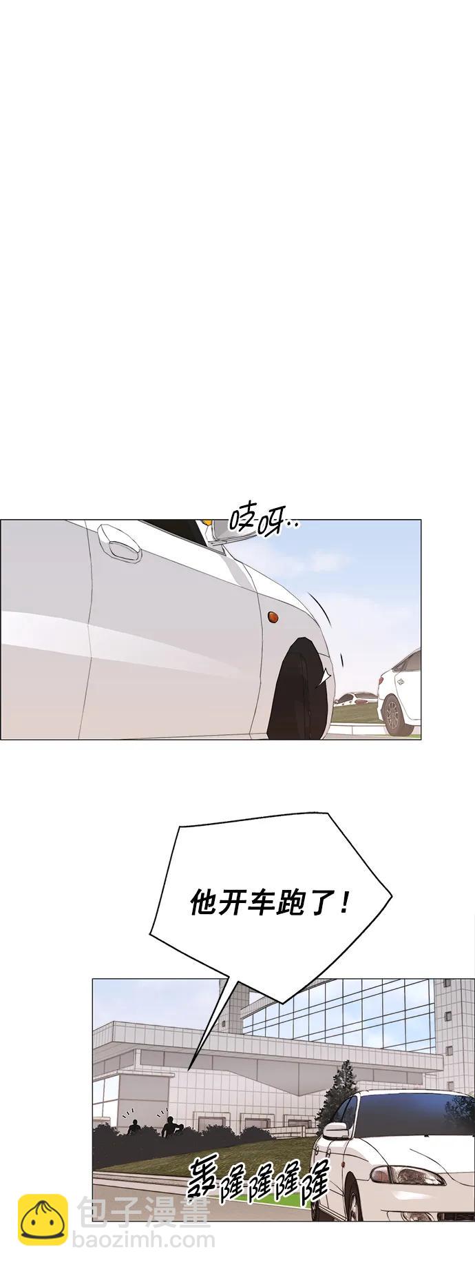 第176话79