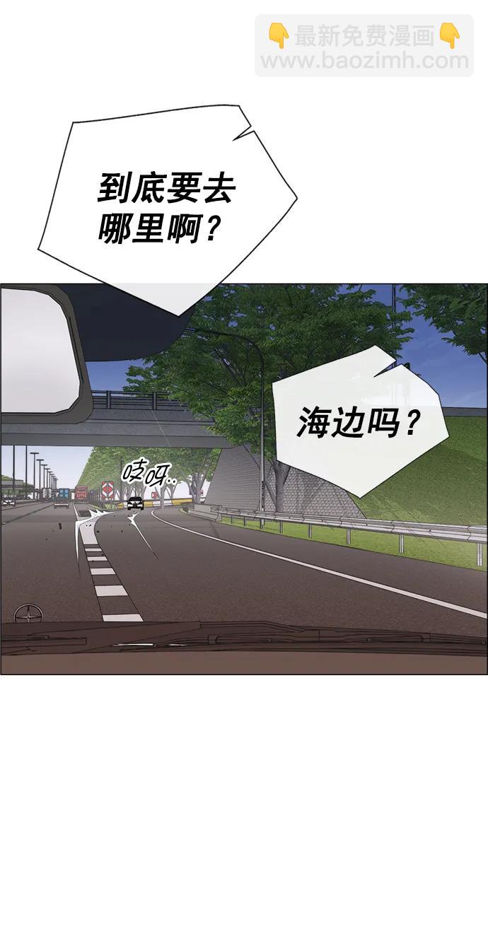 第176话87
