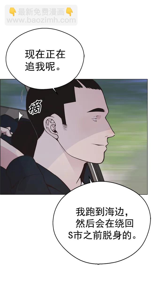 第176话89