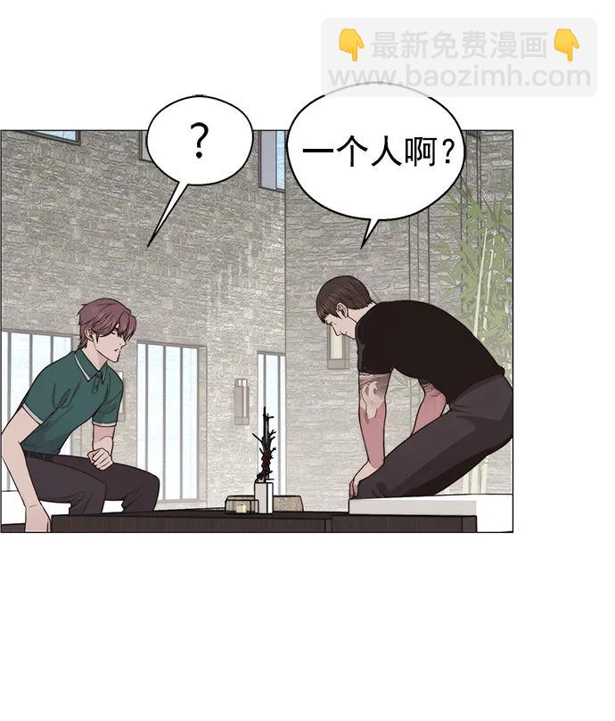 第176话95
