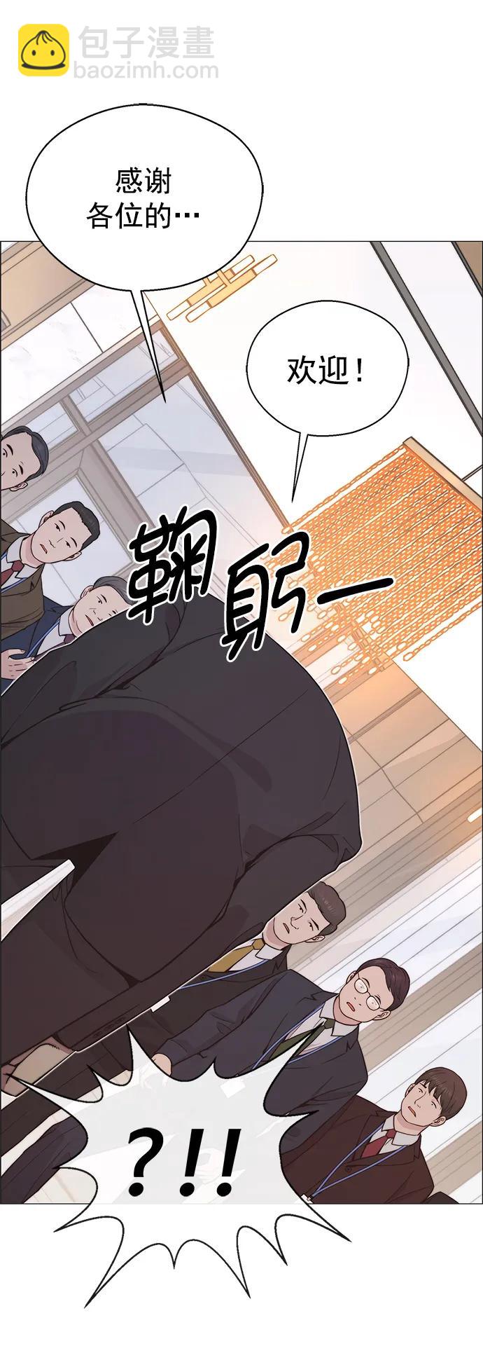 第177话19