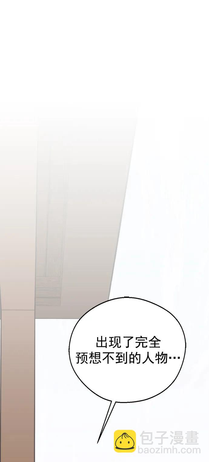 第177话27