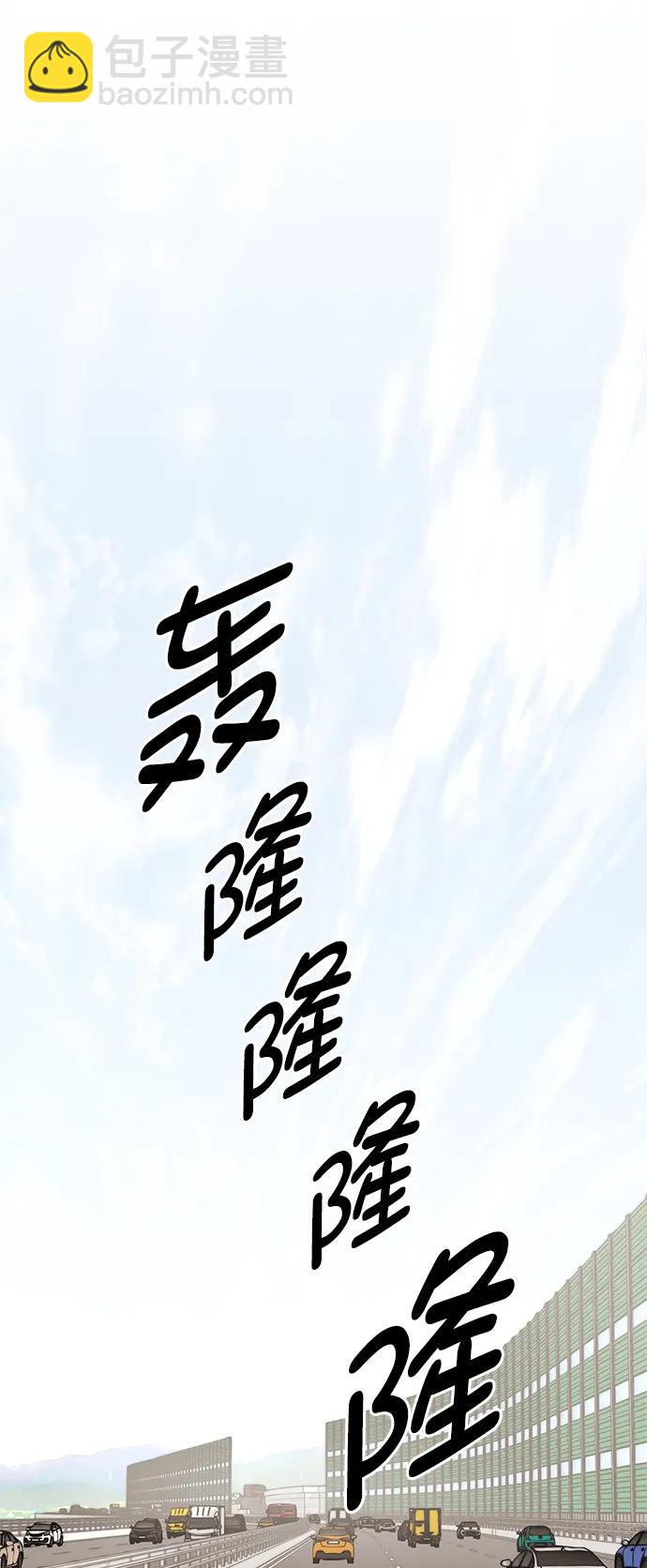 第177话62