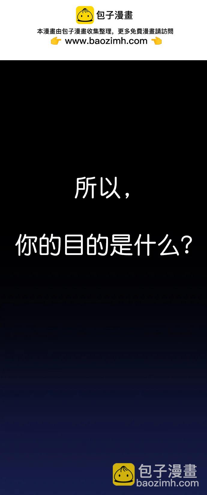 第178话1