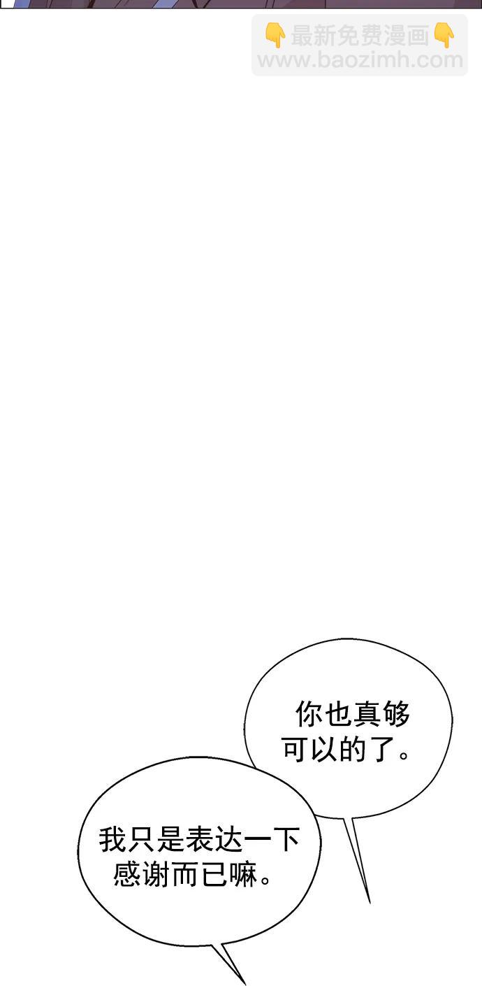 第179话12