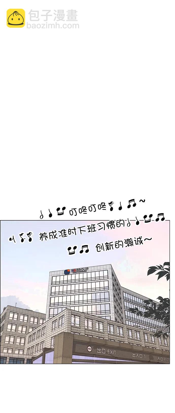 第179话15