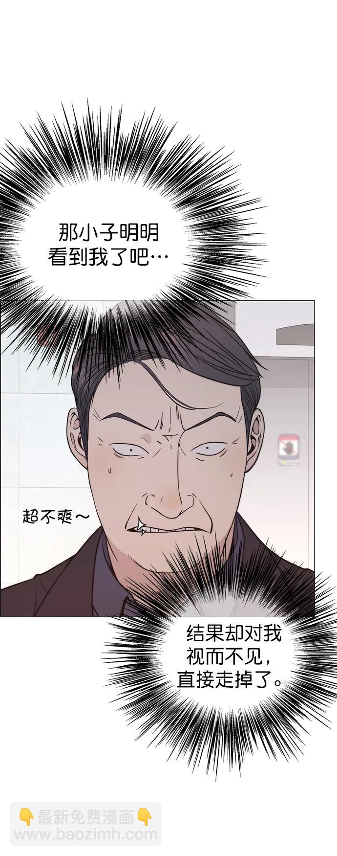 第179话18