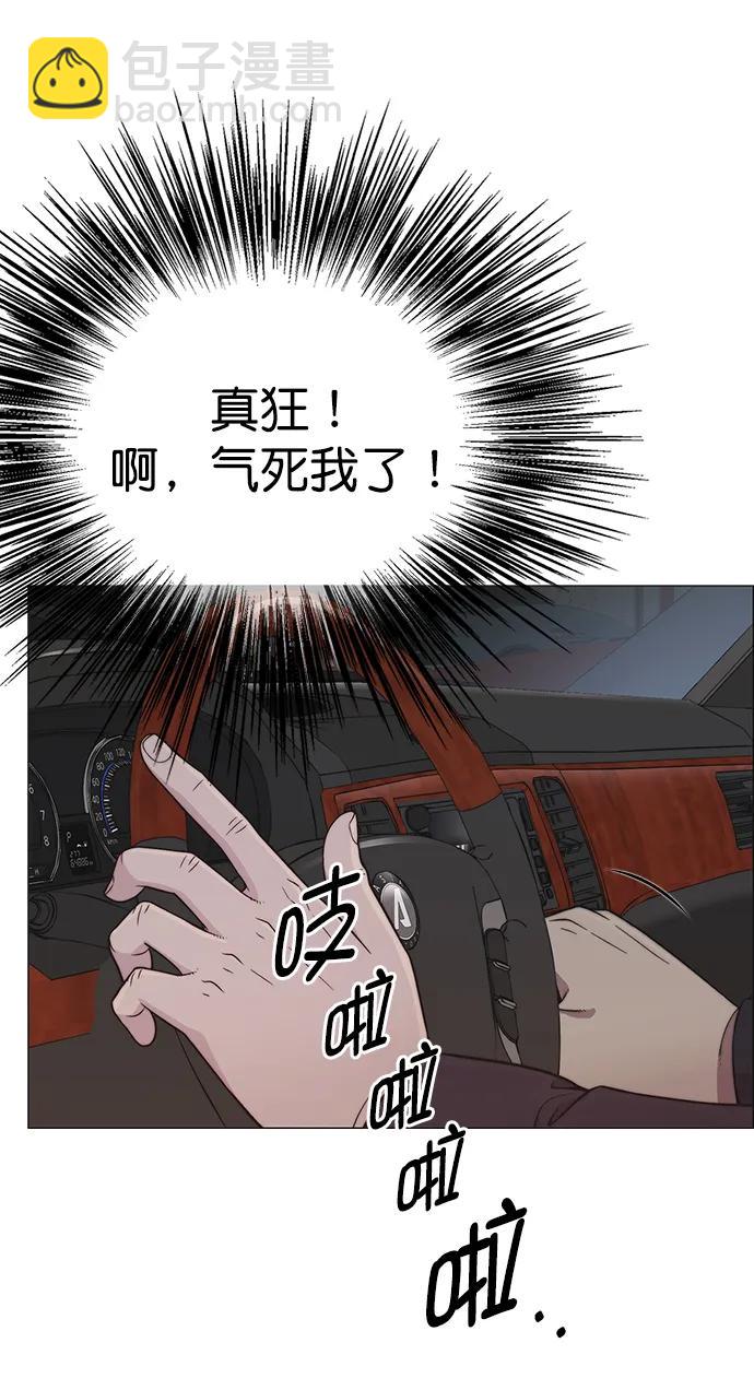 第179话19